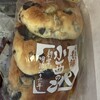 小西のパン