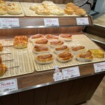 513 BAKERY - 