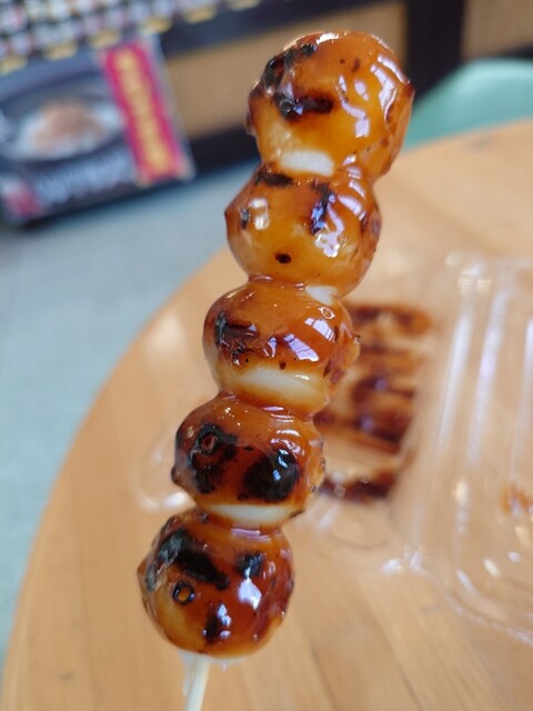 だんごのころみや - 真狩村その他/和菓子 | 食べログ