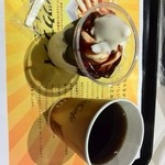 マクドナルド - チョコレートサンデーとスクラッチdeクーポンこすこすしたら当たったホットコーヒー