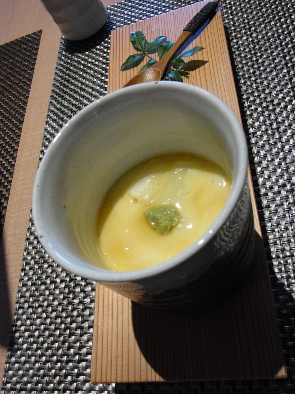 薫風 name=