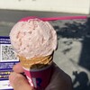 サーティワンアイスクリーム 熊本東バイパス店