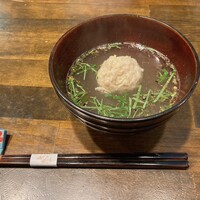 稲水器 あまてらす - 