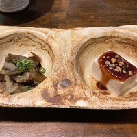 稲水器 あまてらす - 