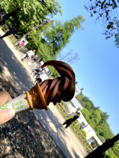 Inokashira Onshi Koen Boat Shop