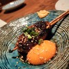 Sumibiyakitori Arata - 