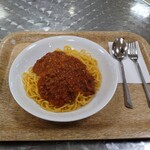 ルーコック - 