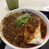 松屋 溝の口南口店