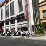 中国菜館 江山楼 - 開店15分前行列