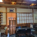 純手打ち十割そば 蕎澤 - 店内。