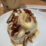 Cinnabon Seattle'S Best Coffee - 