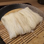 Umeda Kitamae Sakan - 