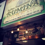 RUMINA - 