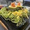 うどん茶屋 橙々亭