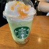 スターバックスコーヒー 守谷サービスエリア（上り線）店