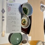 鮨処 銀座福助 本店 - 