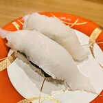 Sushi Ichiba Shou - 