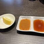 ホルモン焼肉 磊キ - レモン！タレ2種❗️