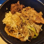 Yume Wo Katare - 