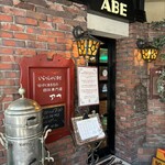 珈琲美学 アベ - 