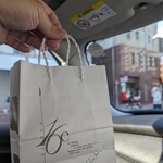 フランス菓子16区 - 