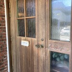 サラマンジェ ド ヨシノ - 