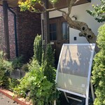 サラマンジェ ド ヨシノ - 