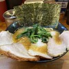 ラーメン 末廣家