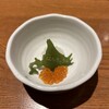 海味 はちきょう 本店
