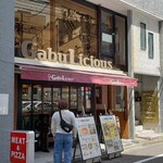 ワイン酒場 GabuLicious - 