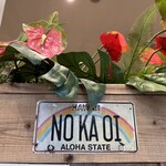 ALOHA CAFE Pineapple - 