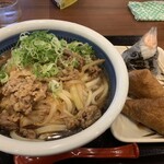 Marugame Seimen - 