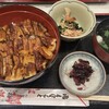 お食事処 梅山