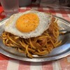 スパゲッティーのパンチョ 大宮店