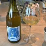 noma - 2022 La Bufarrella - Toni Carbó & Anna Serra El Pla del Penedès, Catalonia, Spain