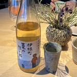 noma - 2022 Natsu no Omoide - Kuniko Mukai Ine, Kyoto, Japan