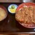 柏屋食堂 - 料理写真:上名代ソースかつ丼(￥1,630)
