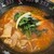 元祖トマトラーメンと辛麺と元祖トマトもつ鍋 三味 - 料理写真:トマトラーメン 小辛