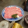 松阪まるよし 鎌田本店