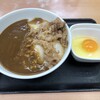 Yoshinoya - 