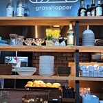 グラスホッパーカフェ - 