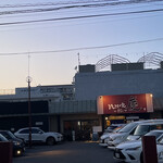 焼きもの家 慶 - 