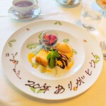 リストランテ 濱崎  - 