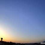 焼きもの家 慶 - 