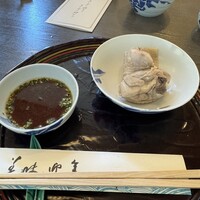 新三浦 博多本店 - 