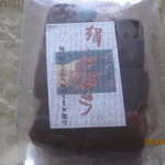 パティスリー　一菓だんらん - 絹ショコラ（袋）６個入り