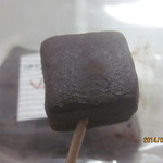 パティスリー　一菓だんらん - 絹ショコラ、アップ！