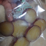 甘納豆かわむら - 