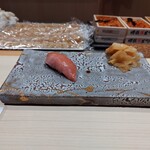 銀座のみこ寿司 - 中とろ