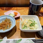 Yanagi Sushi - 